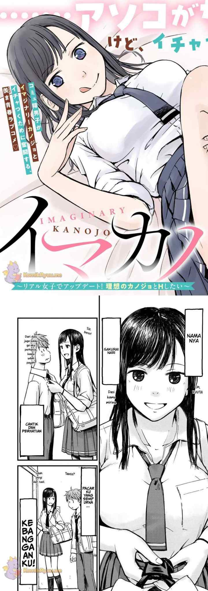 Imakano - Real Kanojo de Update! Risou no Kanojo to H shitai chapter 1 halaman 4