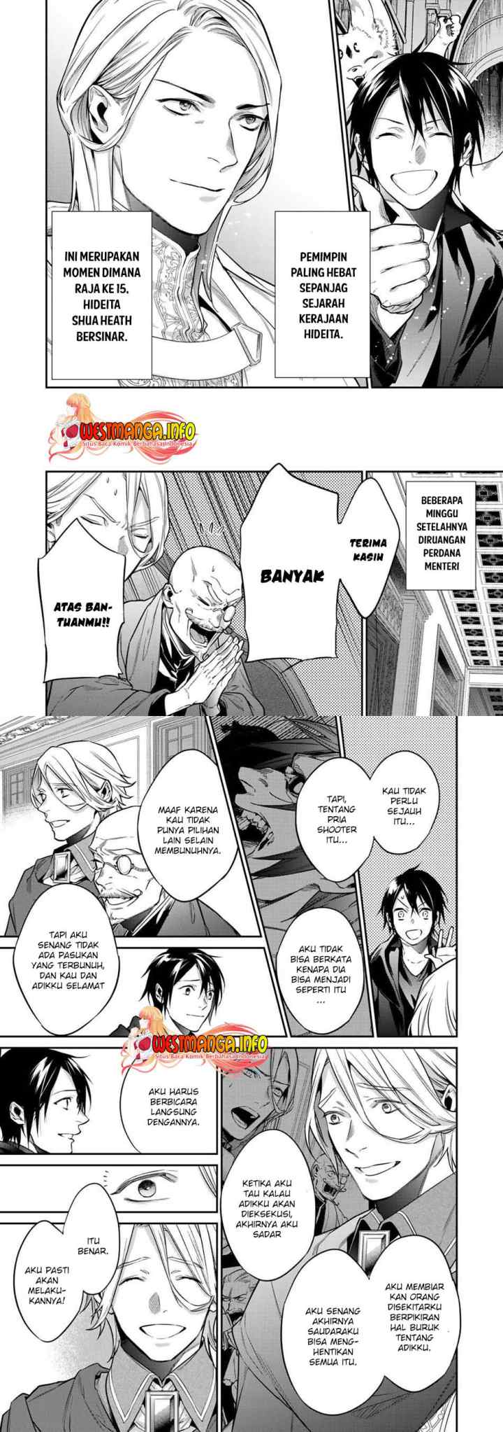 Kekkaishi e no Tensei chapter 27 halaman 7