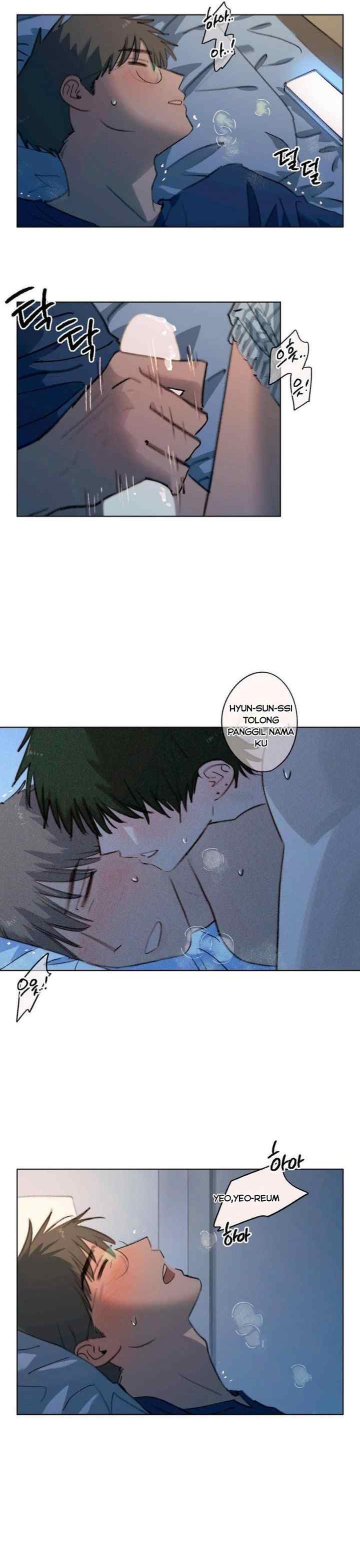 First's Summer chapter 25 halaman 17