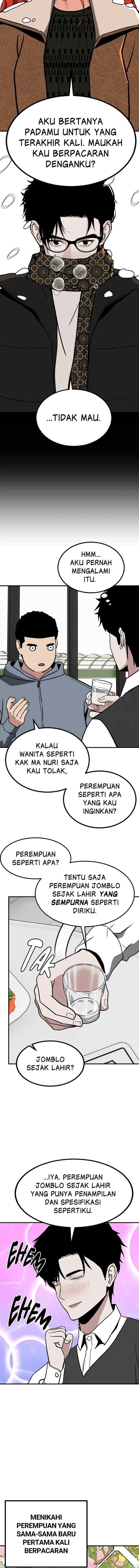Marriage Sim chapter 60 halaman 14