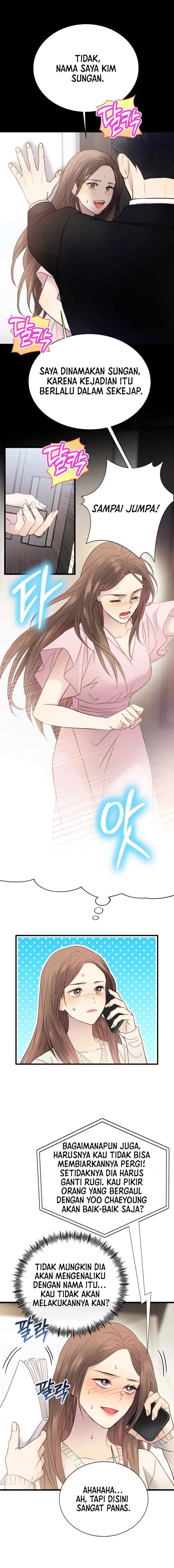 A Night Soaked With You chapter 4 halaman 10