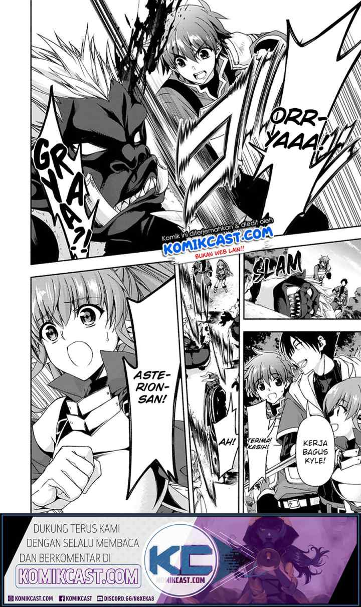 Moto Kizoku Reijou de Mikon no Haha Desuga, Musumetachi ga Kawaii Sugite Boukenshagyo mo Ku ni Narimasen chapter 9.2 halaman 7