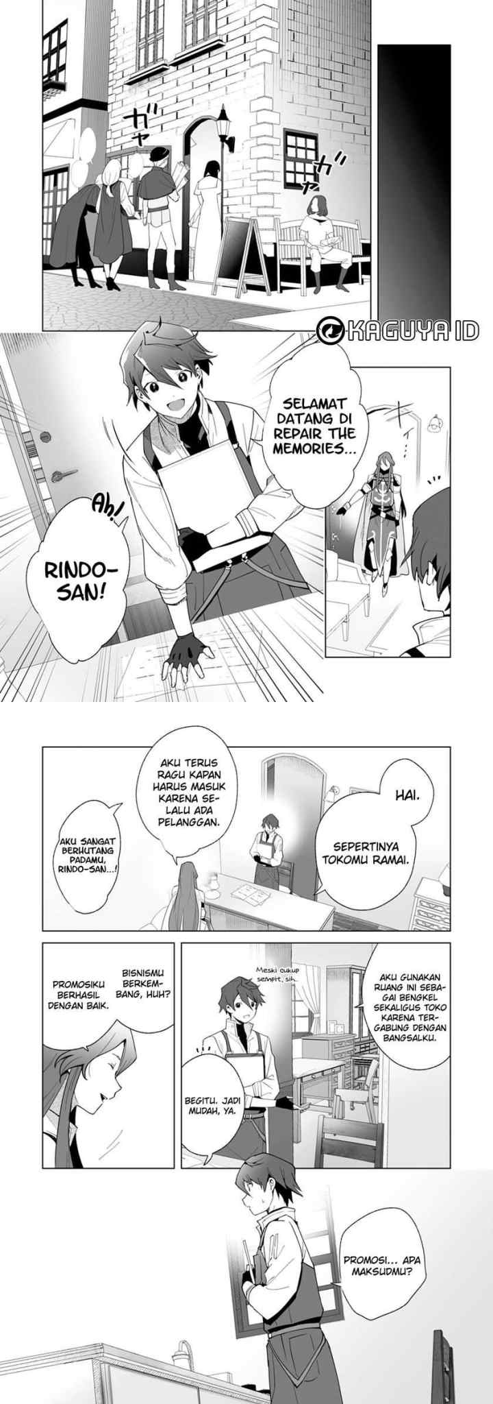 Tsuihousareta Moto Zatsuyou-gakari, Kikakugai no Gijutsu de chapter 1.3 halaman 5