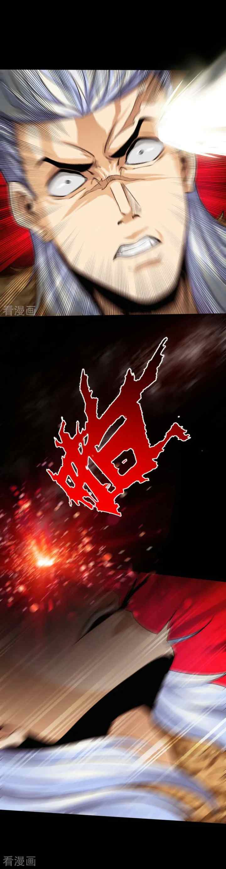 Hopeless chapter 41 halaman 9