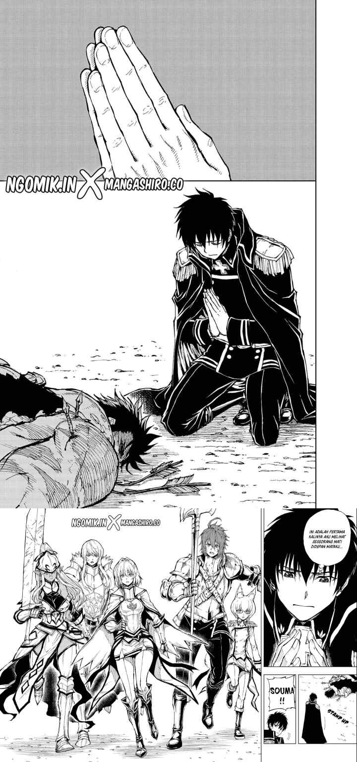 Genjitsushugisha no Oukokukaizouki chapter 27 halaman 5