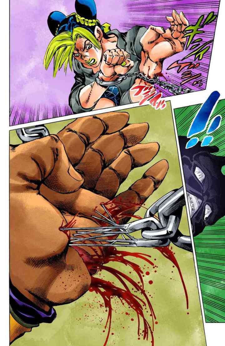 JoJo no Kimyou na Bouken - Stone Ocean chapter 93 halaman 12