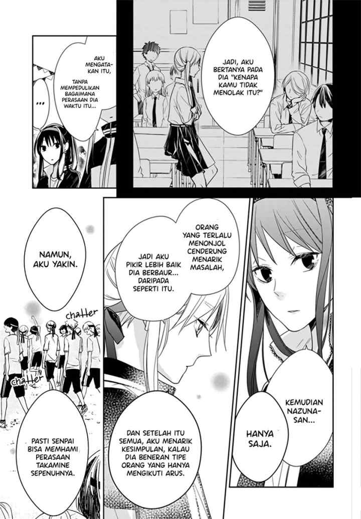 Tsuiraku JK to Haijin Kyoushi chapter 25 halaman 9