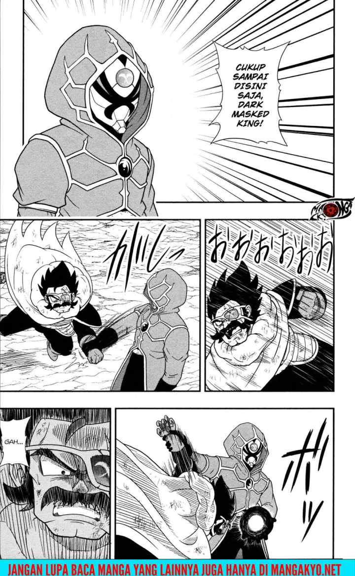 Super Dragon Ball Heroes: Dark Demon Realm Mission! chapter 10 halaman 4