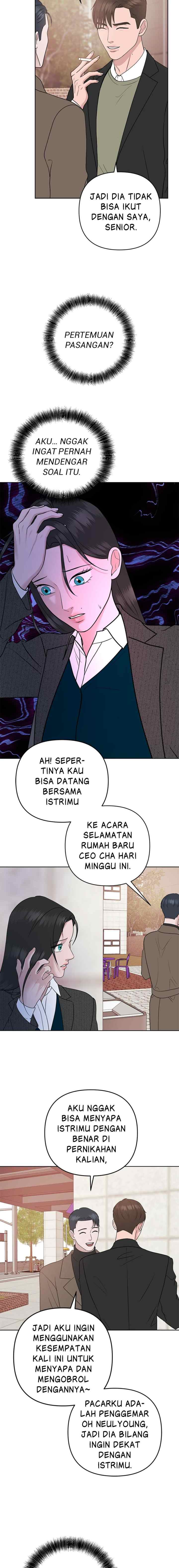 Nuance of Lying chapter 55 halaman 17