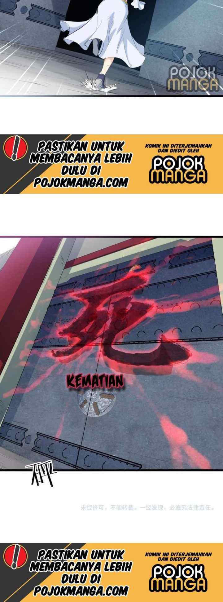 Dragon Pulse chapter 16 halaman 20