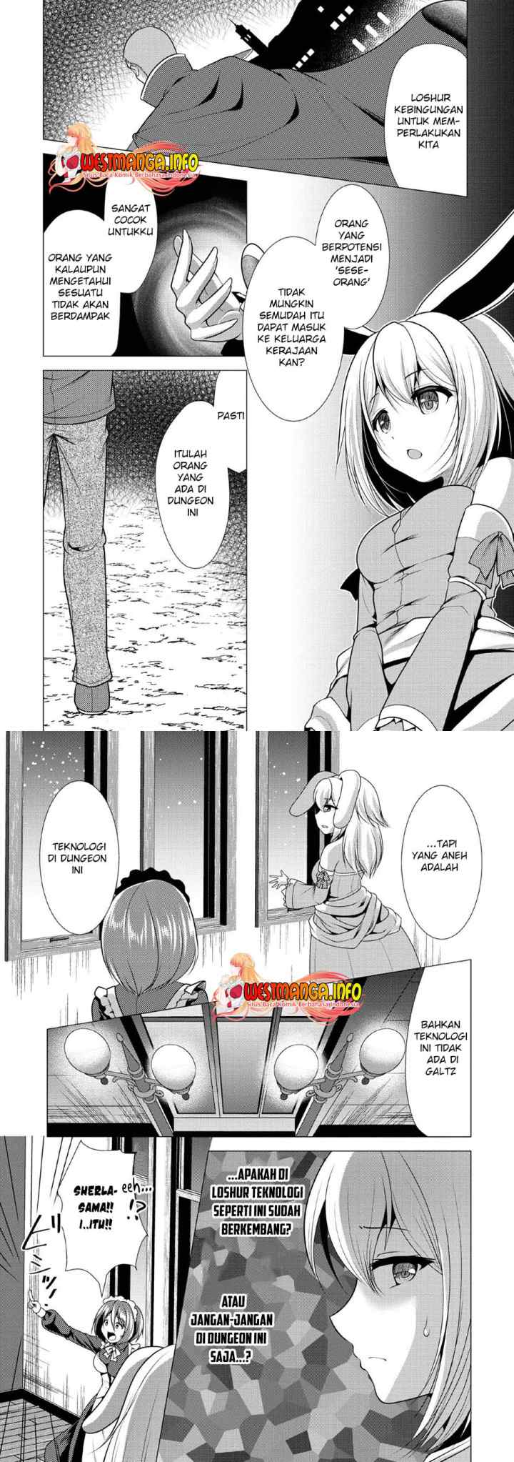 Hisshou Dungeon Unei Houhou chapter 24 halaman 4