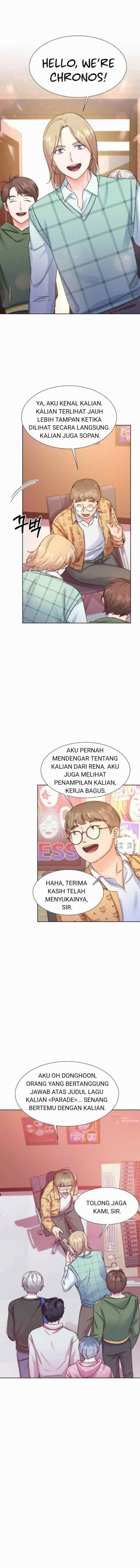 Once Again Idol chapter 47 halaman 6