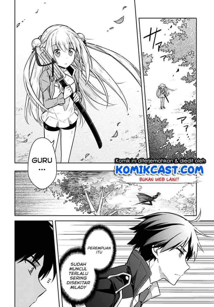 Assassin's Pride chapter 25.2 halaman 6