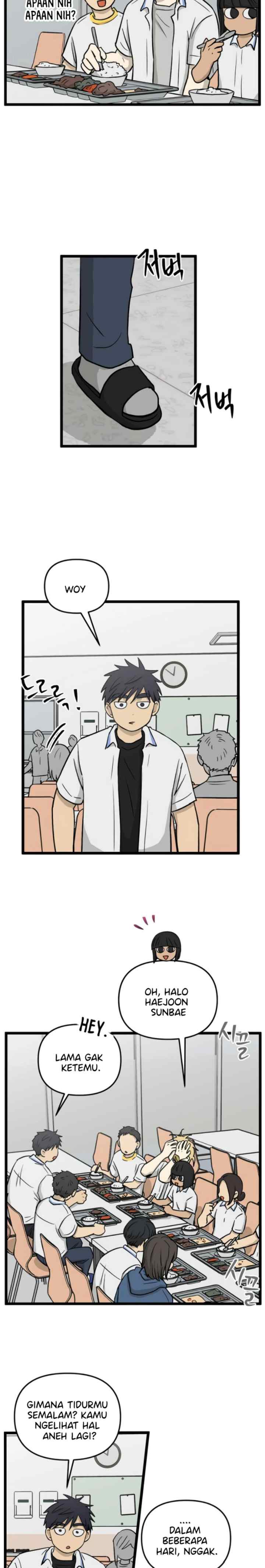 No Home chapter 232 halaman 4