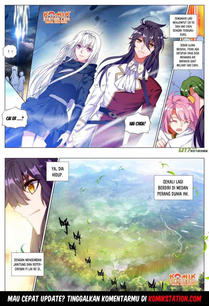 Shen Yin Wang Zuo chapter 187 halaman 11