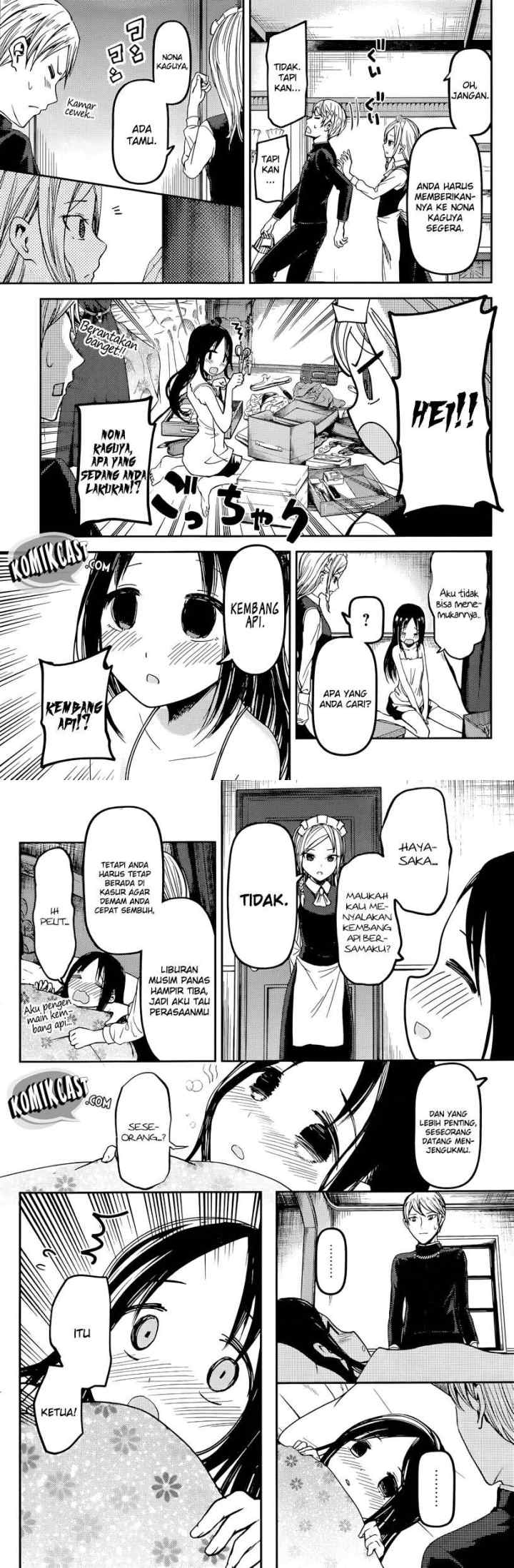 Kaguya-sama wa Kokurasetai: Tensai-tachi no Renai Zunousen chapter 35 halaman 4