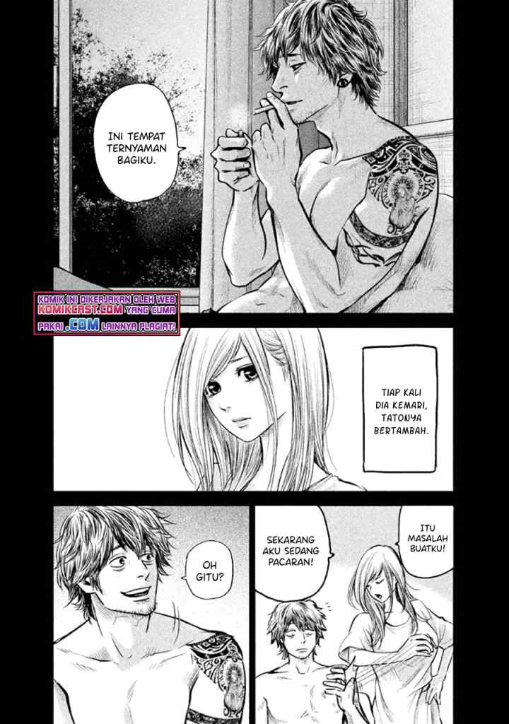 Hare-Kon chapter 123 halaman 6