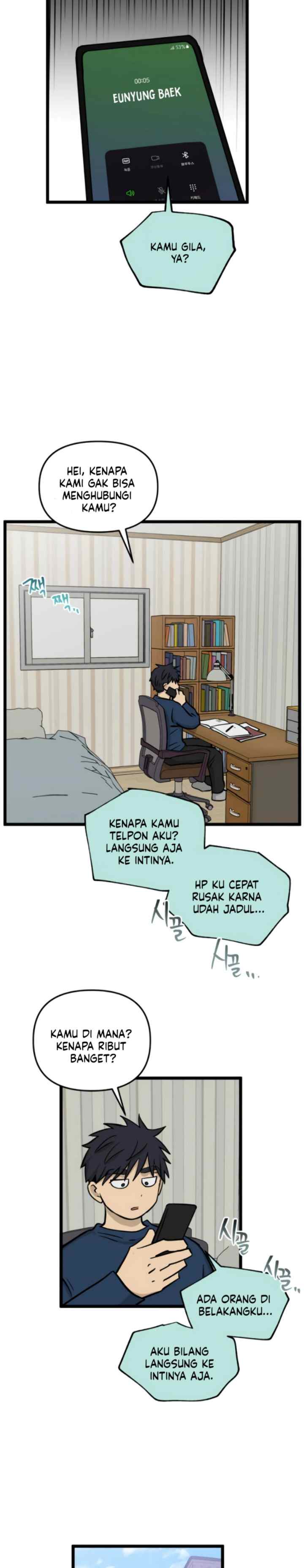 No Home chapter 209 halaman 13