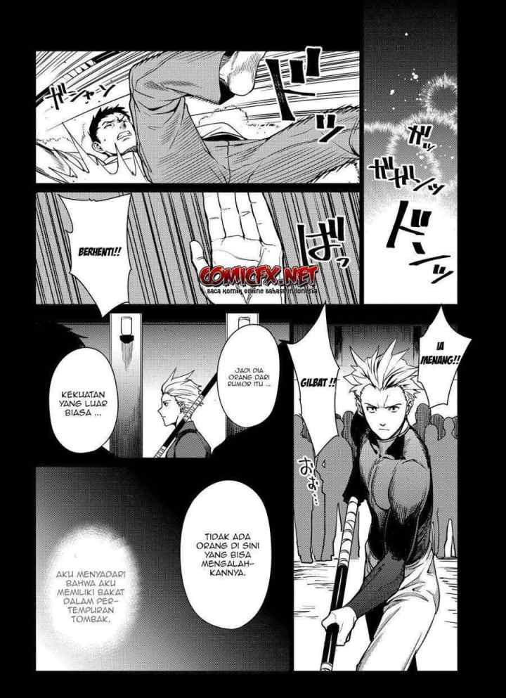 Ore wa Subete wo Parry Suru chapter 3.1 halaman 7