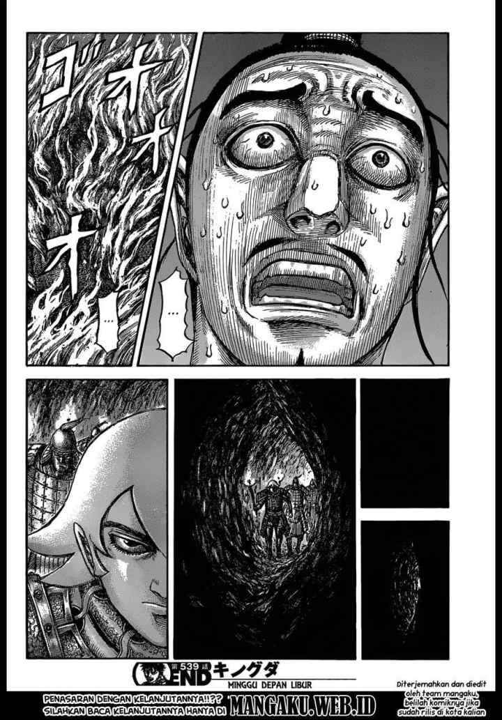 Kingdom chapter 539 halaman 18