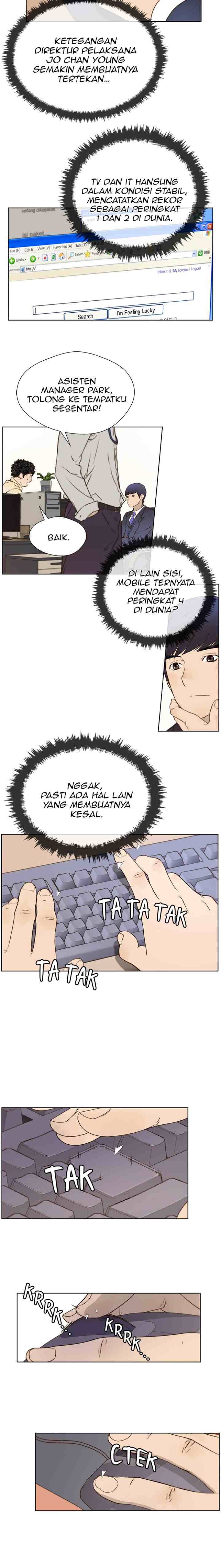 The Man chapter 17 halaman 6