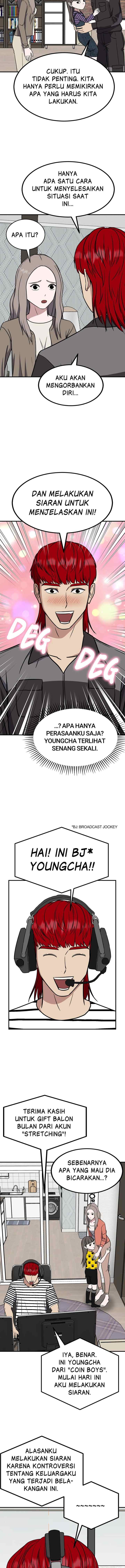 Marriage Sim chapter 53 halaman 19