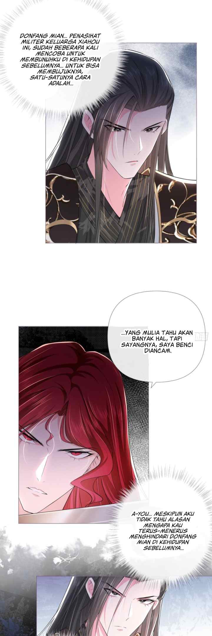 Rumu Zhi Chen chapter 16 halaman 13