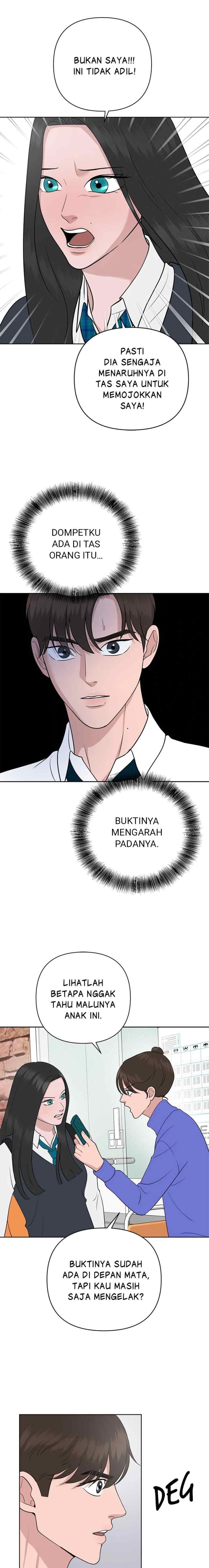 Nuance of Lying chapter 32 halaman 12