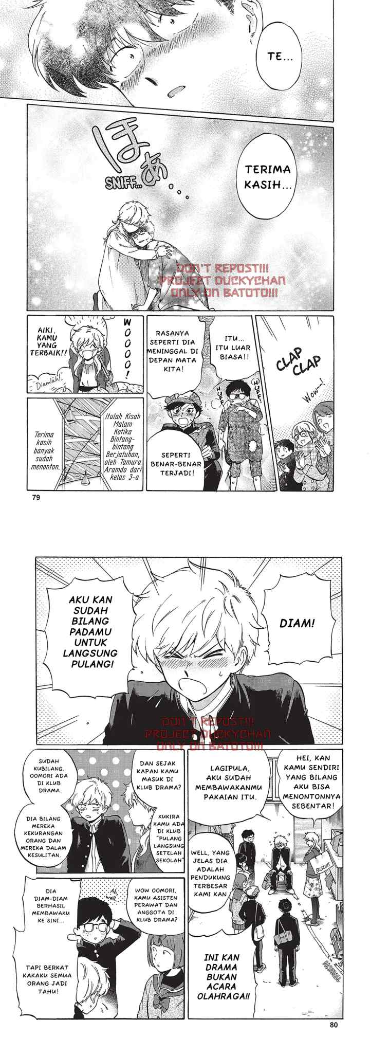 Ganbare! Nakamura-kun!! - Hoshi Furu Yoru on Kiseki! no Maki chapter 6 halaman 16