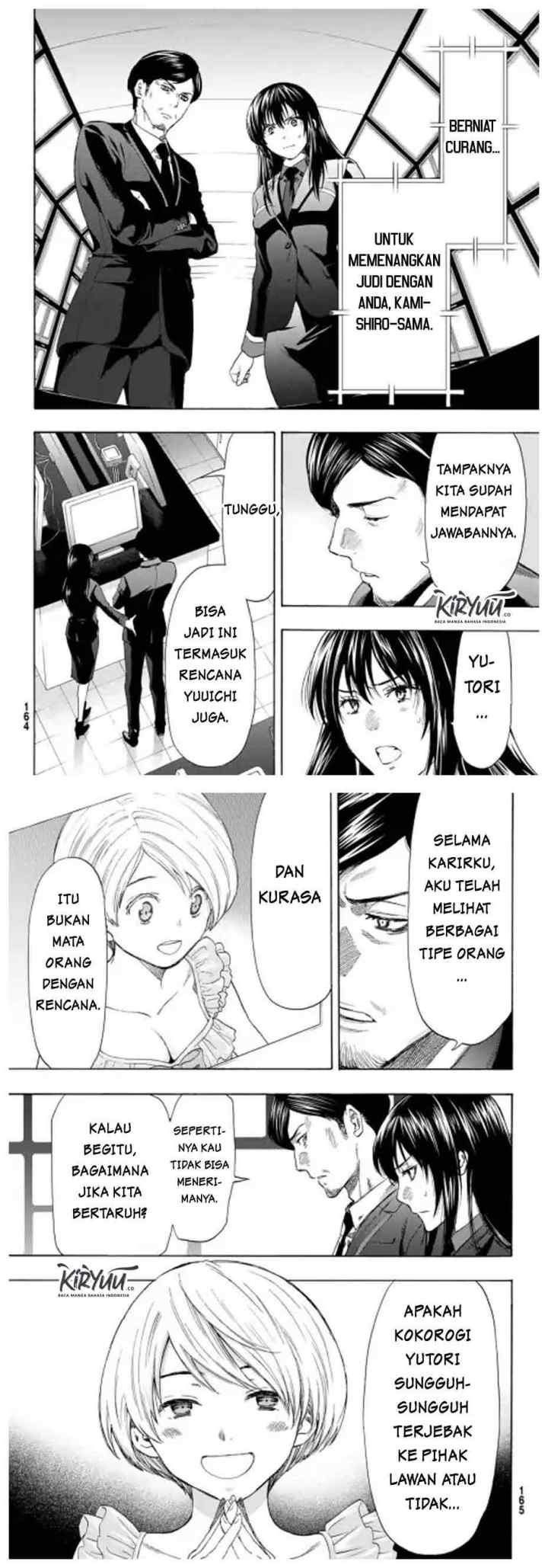 Tomodachi Game chapter 55 halaman 16