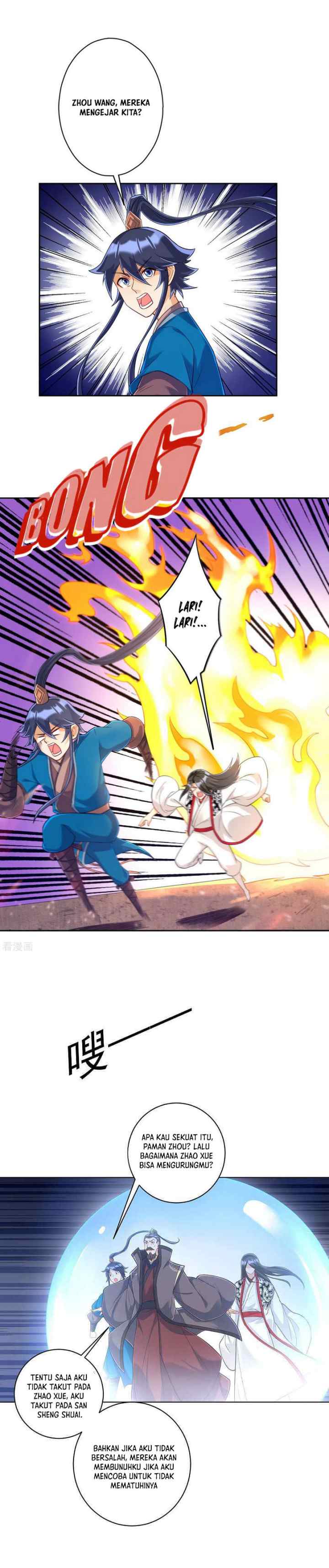 Yi Deng Jiading chapter 227 halaman 14