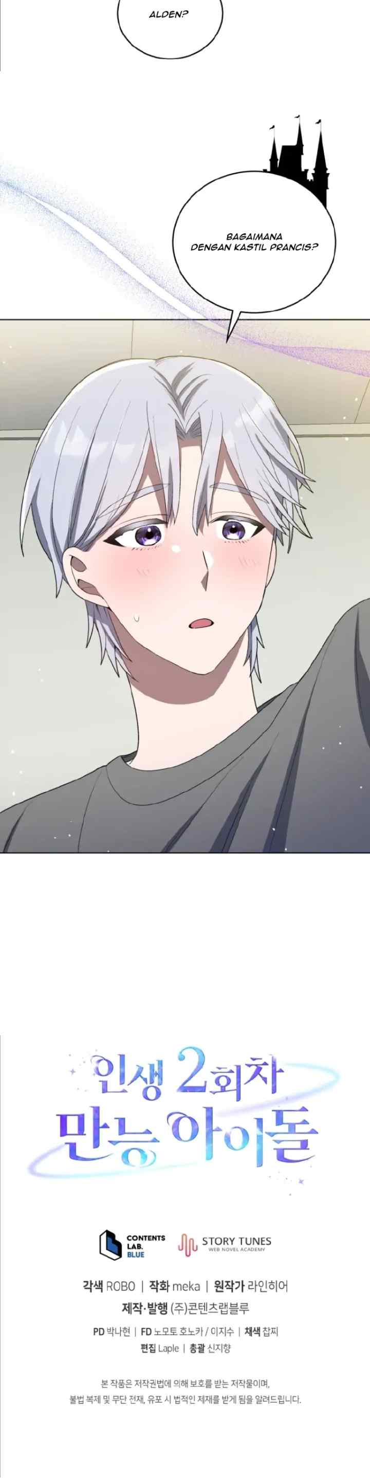 The Second Life of an Idol chapter 23 halaman 20