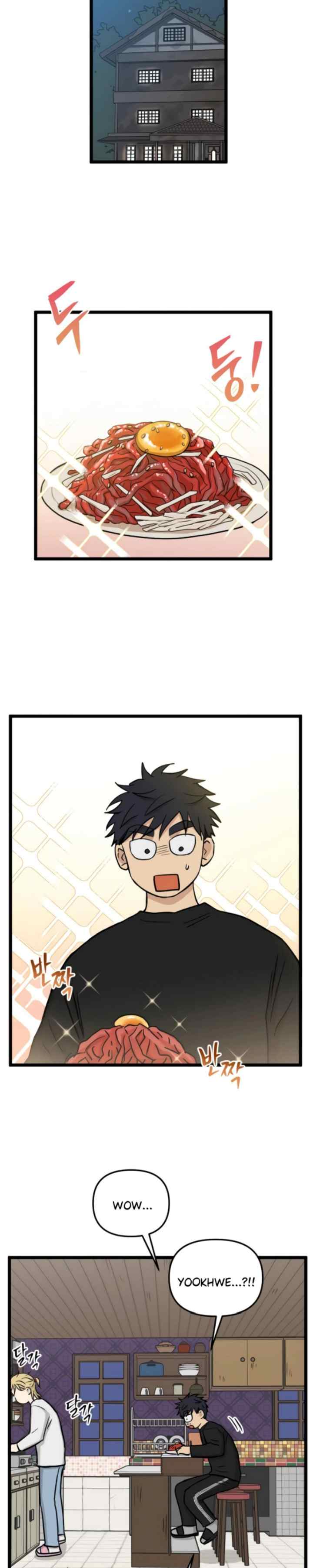 No Home chapter 251 halaman 8