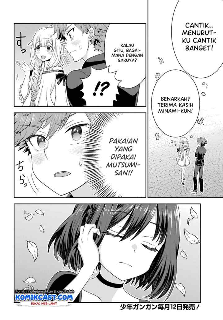 Gomennasai Ojou-sama, Ore wa Maid ga Suki nan desu chapter 4.1 halaman 5