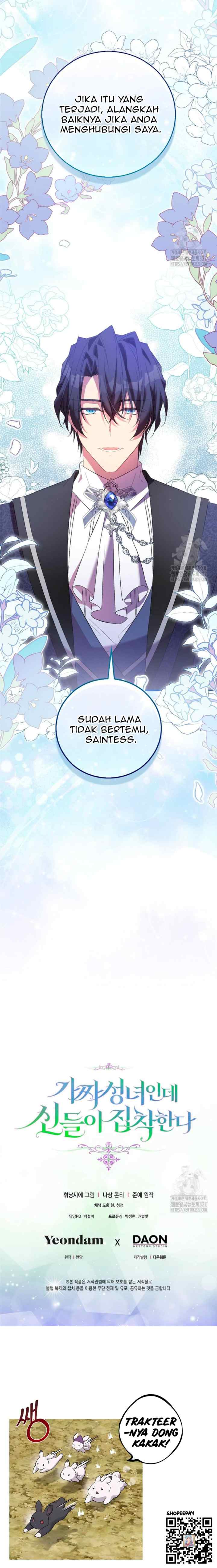I'm a Fake Saintess but the Gods Are Obsessed chapter 70 halaman 17