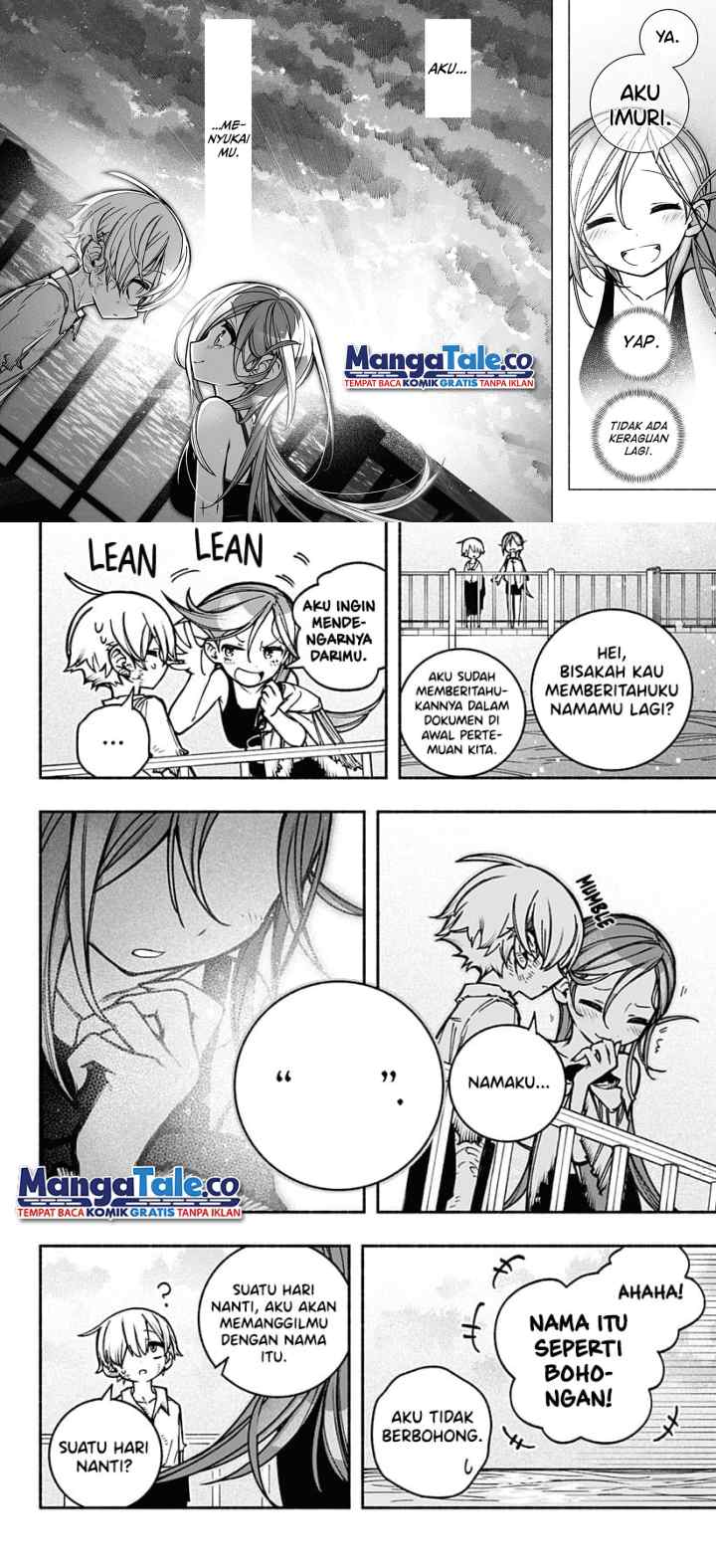 Exorcist wo Otosenai chapter 17 halaman 7