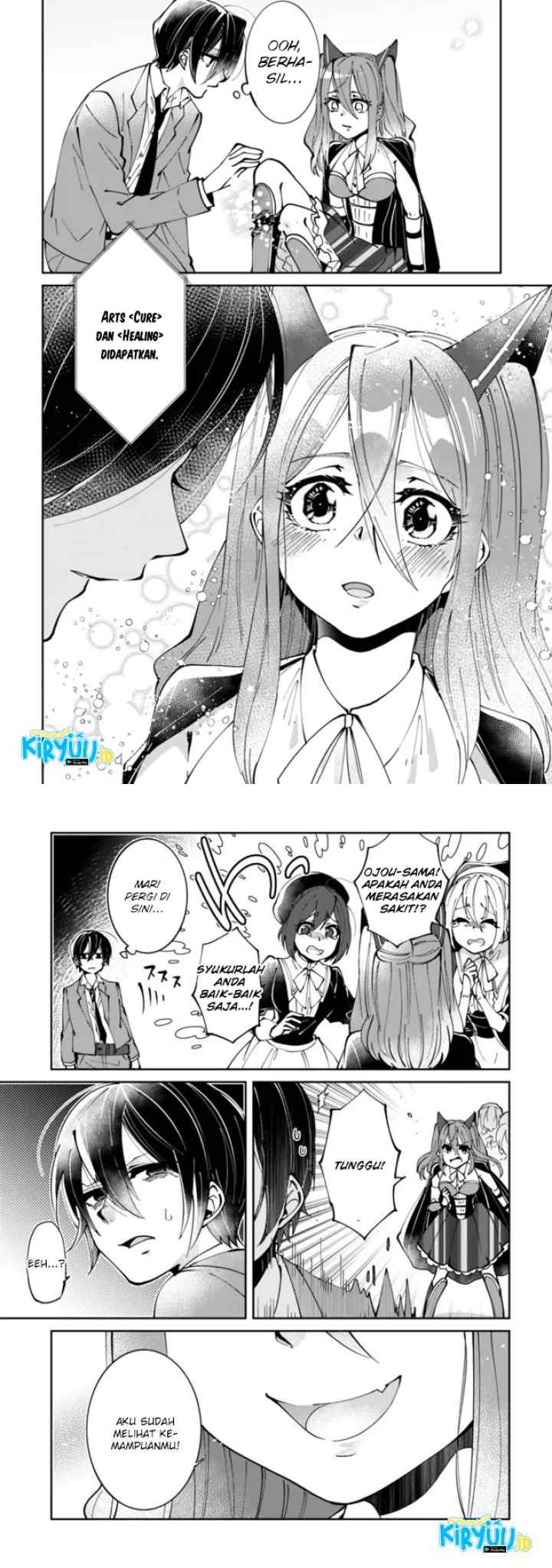 Shachiku, Dungeon Darake no Sekai de Koyuu Skill chapter 1.2 halaman 11