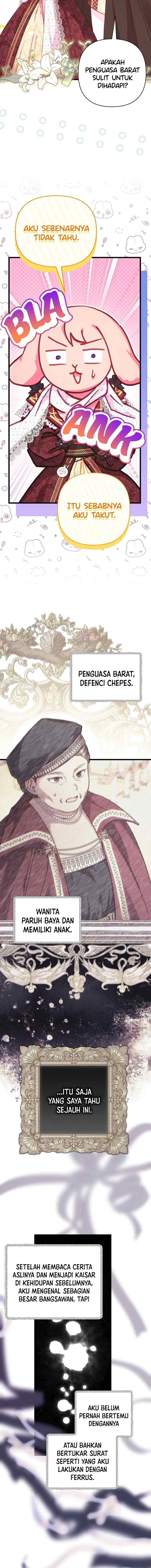Anyway, It Is A Ropan chapter 106 halaman 15