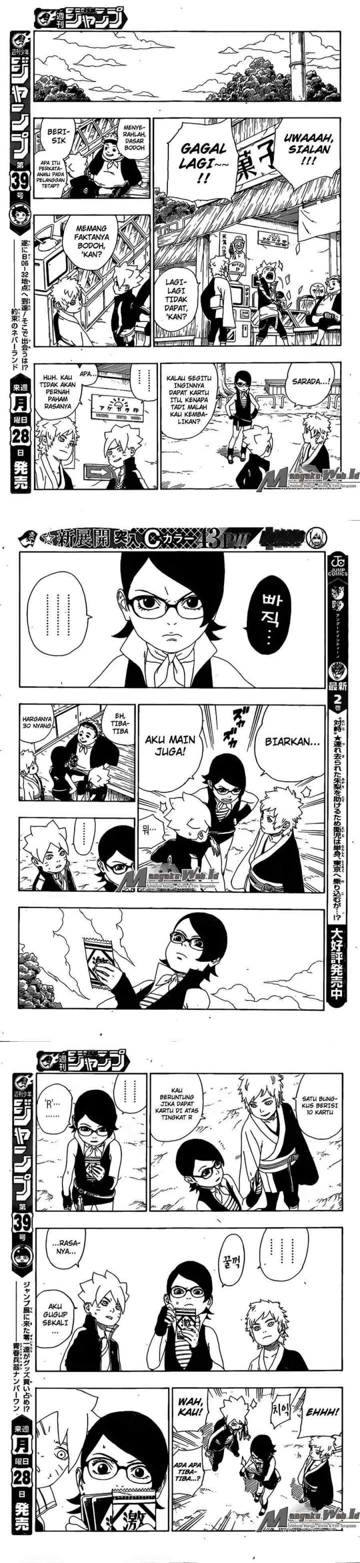 Boruto: Naruto Next Generations chapter 15 halaman 10