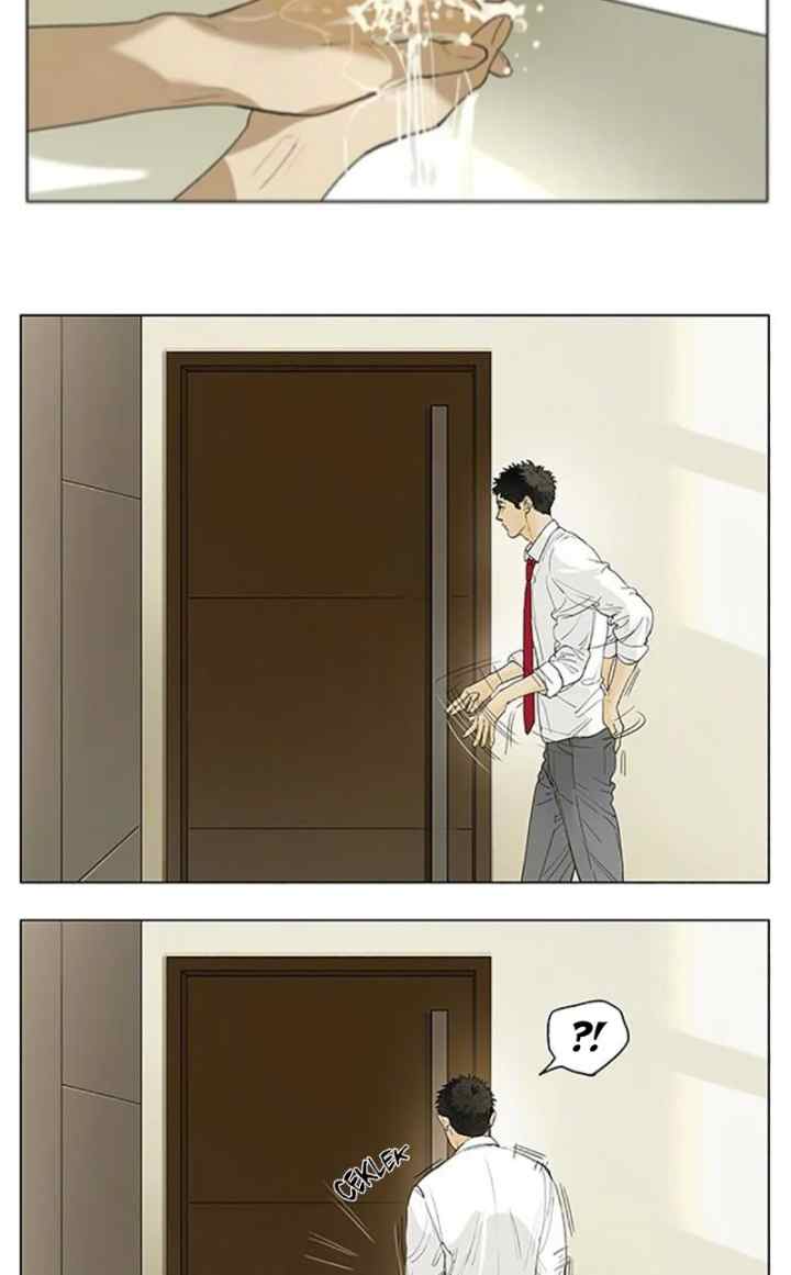 Tamen De Gushi chapter 188 halaman 6