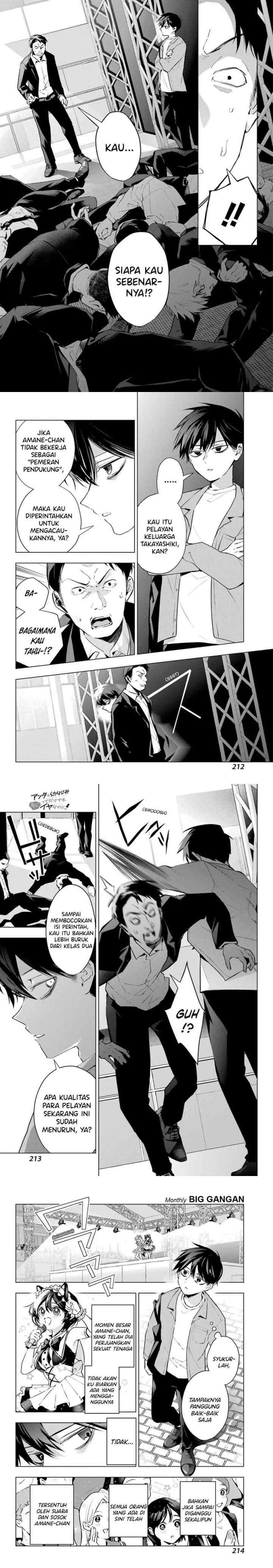 Anta to Osananajimitte dake demo Iyananoni! ~Zekkou kara Hajimaru S-kyuu Bishoujo to no Gakuen Nariagari Seikatsu~ chapter 4 halaman 13