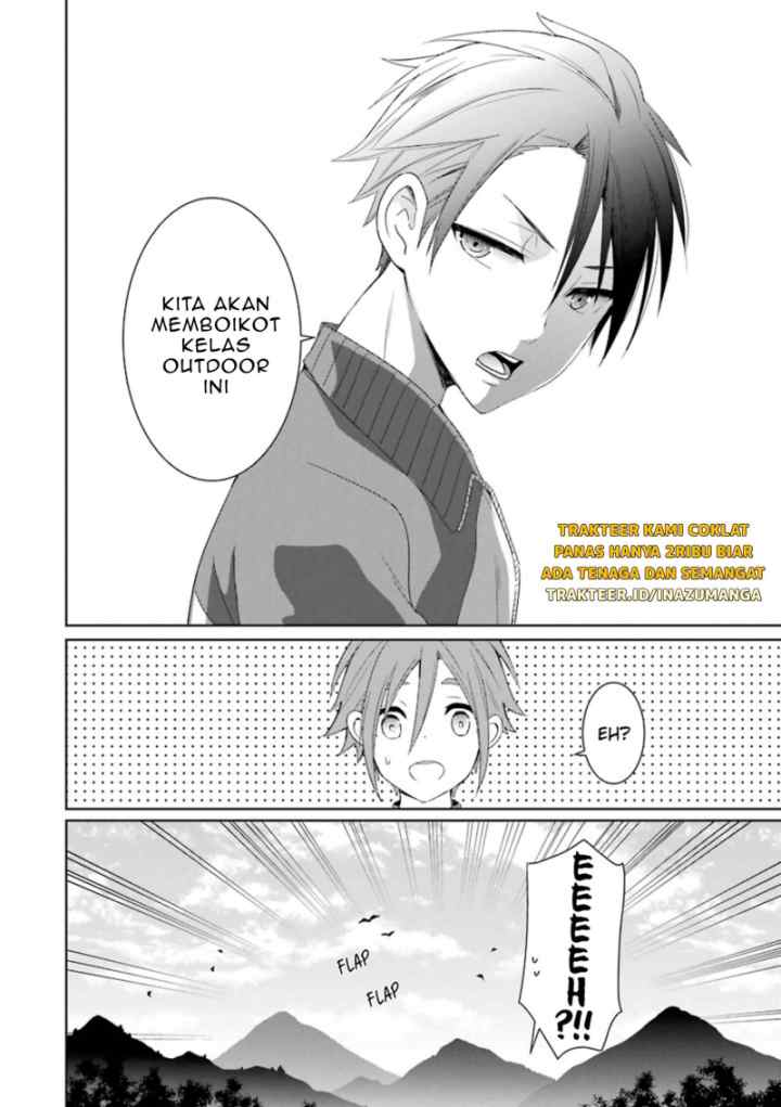 Mitsuru Bocchan wa Bocchi chapter 7 halaman 17