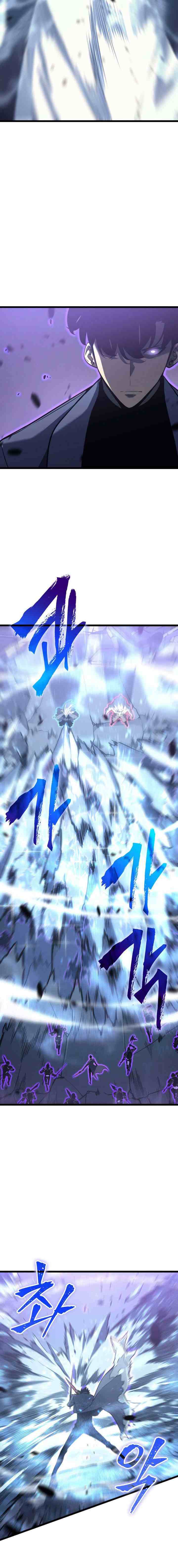 Solo Leveling chapter 158 halaman 14