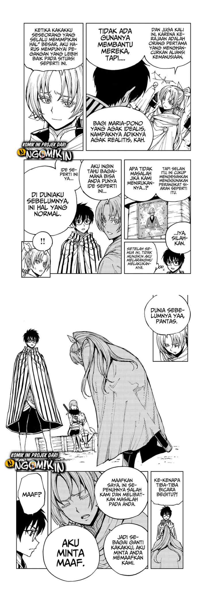 Genjitsushugisha no Oukokukaizouki chapter 32 halaman 4