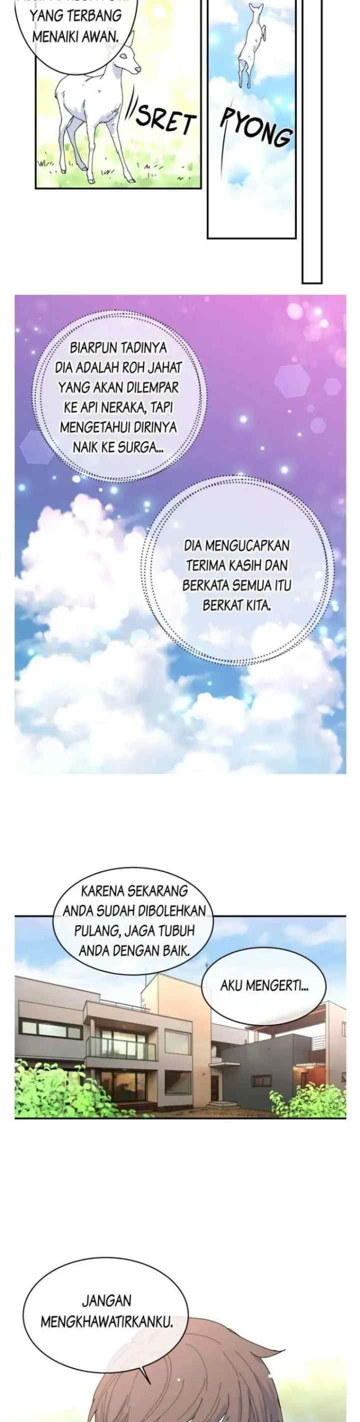 Himitsu no♡Ultra Hisho chapter 93 halaman 14