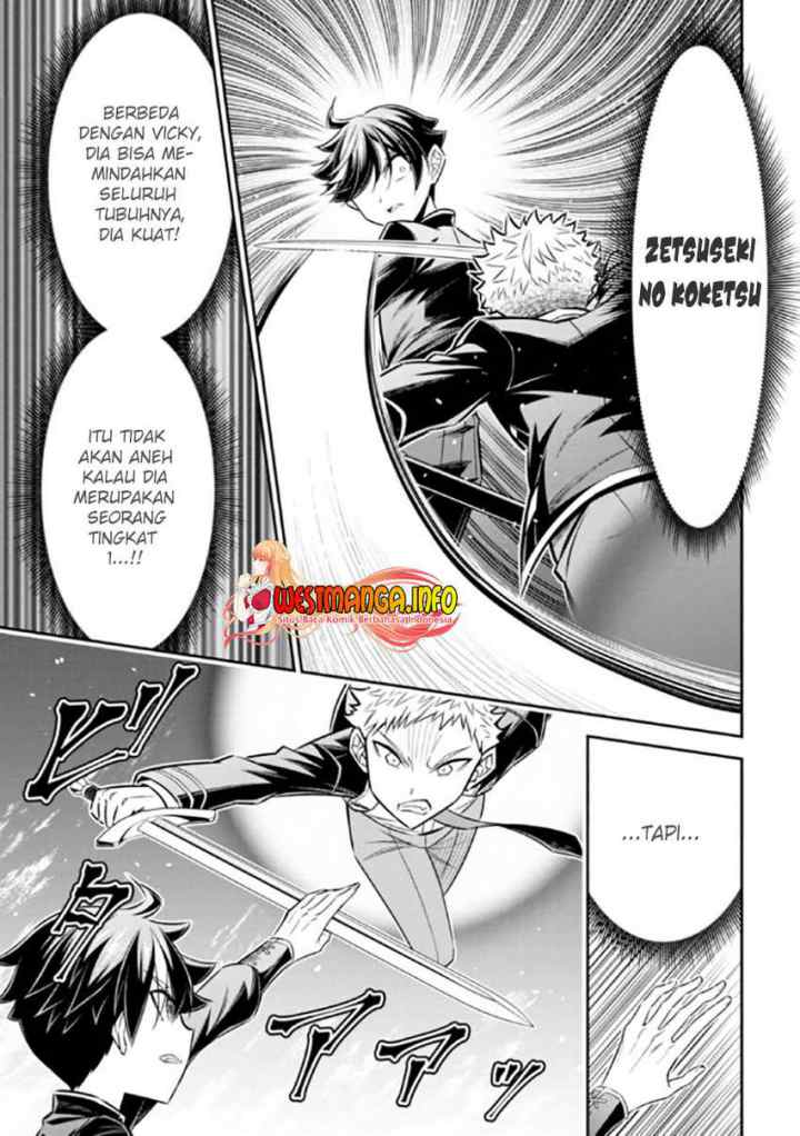 Tensei Gotoki De Nigerareru To Demo, Niisan? chapter 14.1 halaman 4