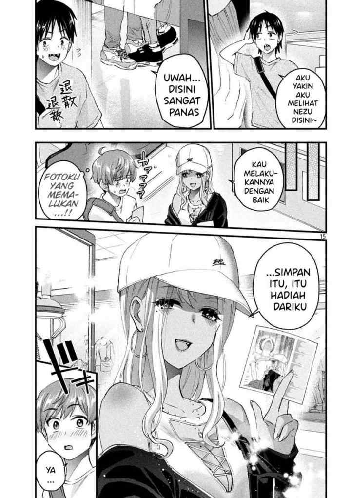 Gal-sen chapter 16 halaman 16