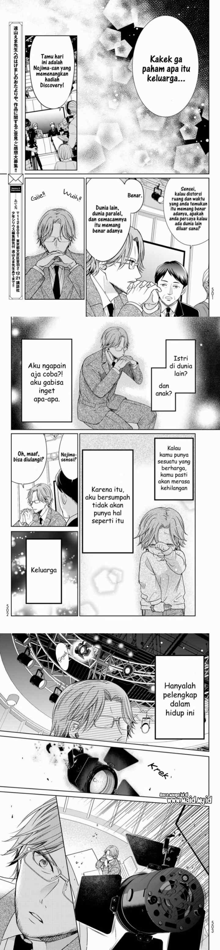 Isekai de Saikyo Mao no Kodomotachi no Mama ni Natchaimashita chapter 22 halaman 11