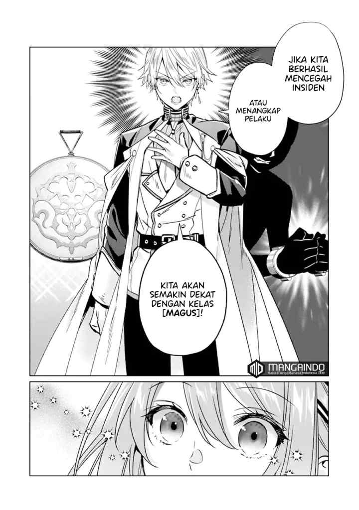 Black Madougushi Guild wo Tsuihousareta Watashi, Oukyuu Majutsushi to shite Hirowareru chapter 3.2 halaman 10
