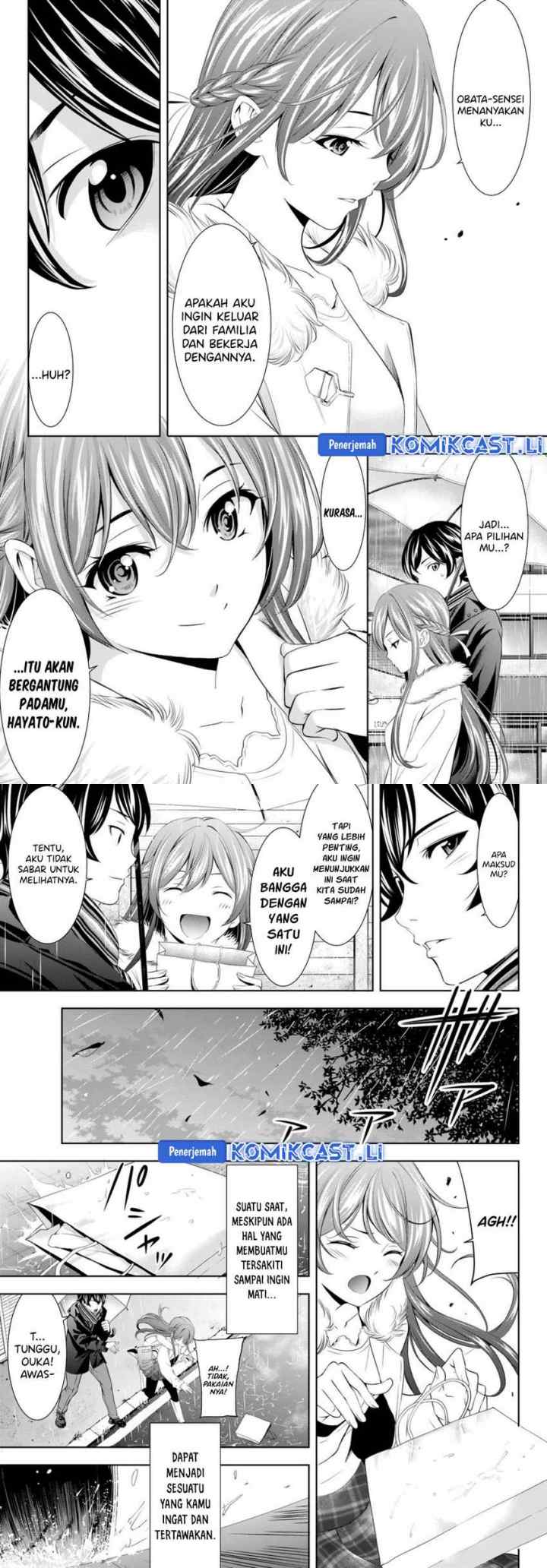 Megami no Kafeterasu chapter 201 halaman 6